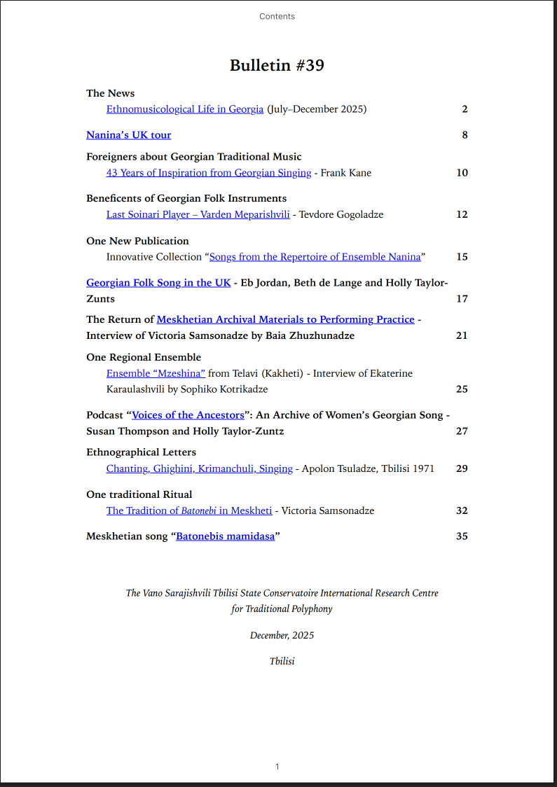 The generated PDF's first page: the same list of titles, each one a blue underlined link, with a page number at the right of every line.