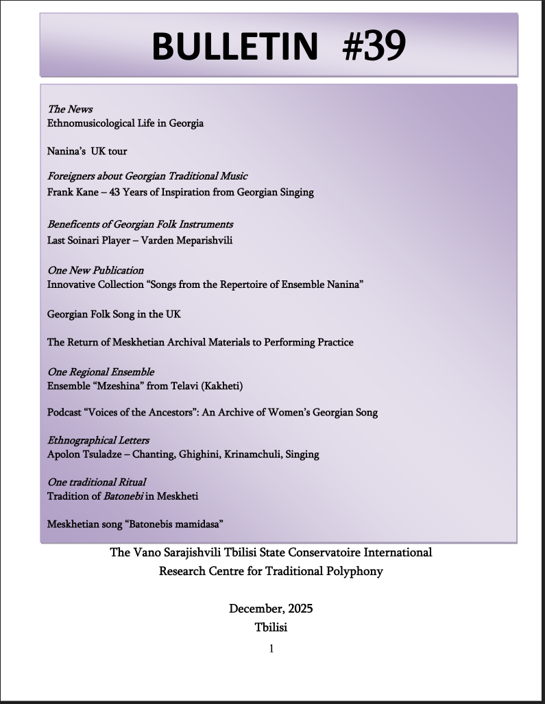 The original bulletin's first page: a purple panel headed Bulletin 39, listing the article titles in plain text with no page numbers.