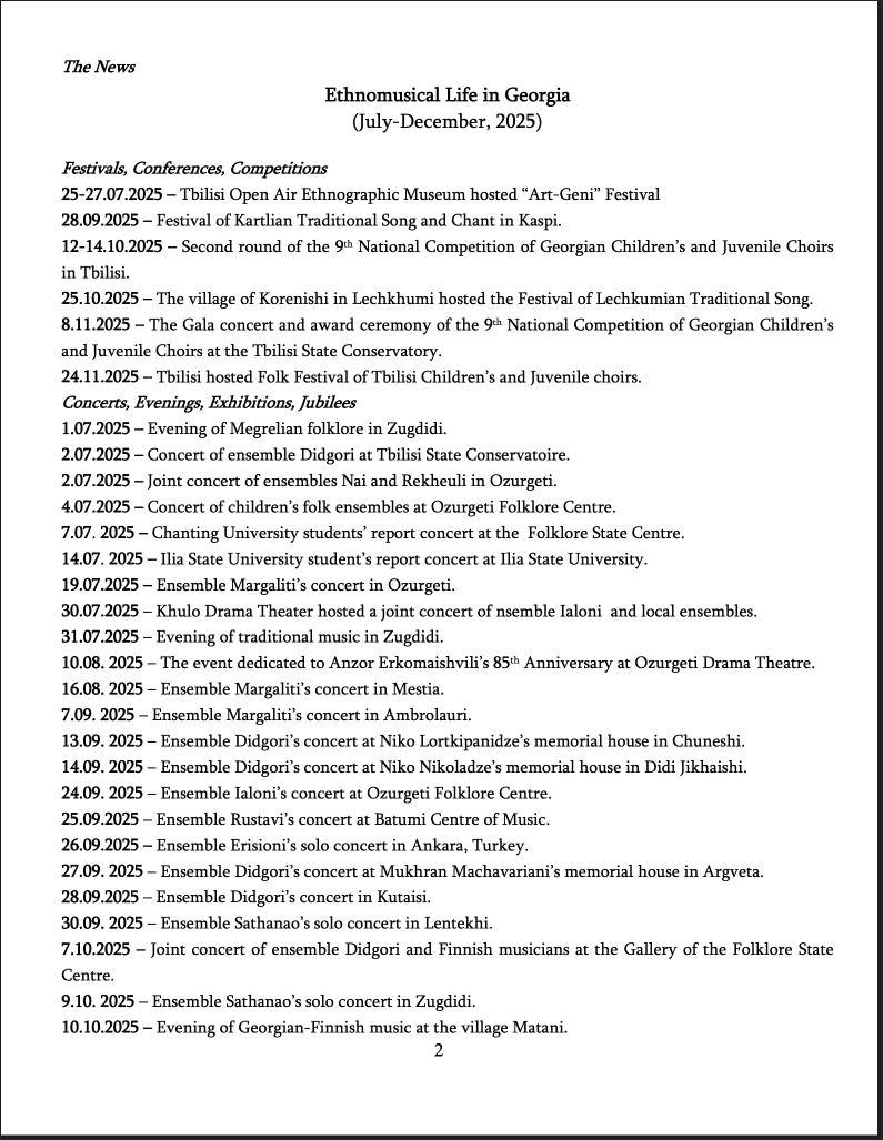 The original's news page: a dense list, each line starting with a bold numeric date such as 25-27.07.2025 followed by a dash and the event, justified to both margins.