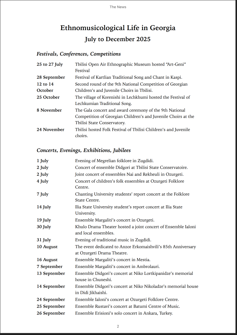 The generated PDF's news page: the same events in two columns, the date in words on the left, 25 to 27 July, 12 to 14 October, and the event on the right.