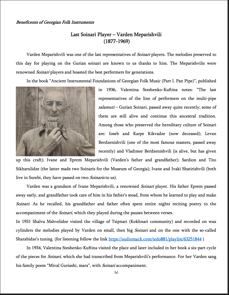 The original's page for the soinari article: the section name in italics at top left as ordinary text, a centred title, justified paragraphs with first-line indents, and the photograph set into the text with no caption.